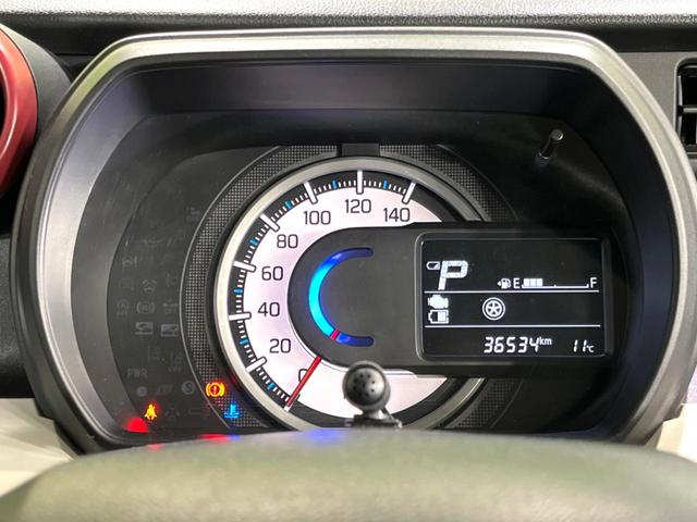 スペーシア ハイブリッドG 4WD SDナビ シートヒーター スライドドア ドラレコ ETC オートライト オートエアコン リアヒーターダクト Bluetooth CD DVD再生 フルセグ アームレスト 衝突安全ボディ(27枚目)