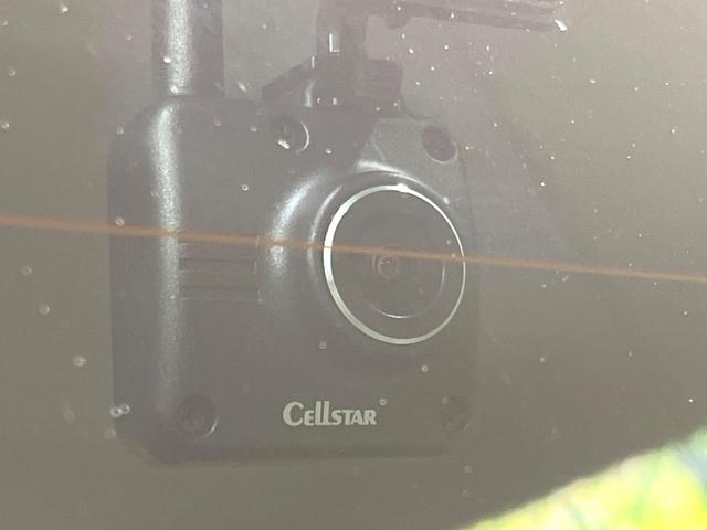 スペーシア ハイブリッドG 4WD SDナビ シートヒーター スライドドア ドラレコ ETC オートライト オートエアコン リアヒーターダクト Bluetooth CD DVD再生 フルセグ アームレスト 衝突安全ボディ(31枚目)