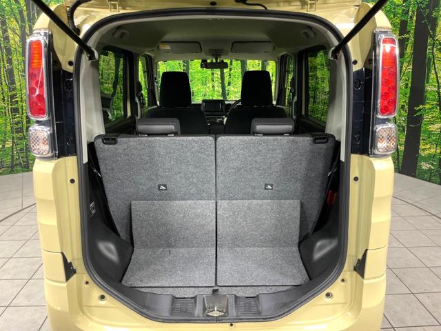 スペーシア ハイブリッドG 4WD SDナビ シートヒーター スライドドア ドラレコ ETC オートライト オートエアコン リアヒーターダクト Bluetooth CD DVD再生 フルセグ アームレスト 衝突安全ボディ(39枚目)