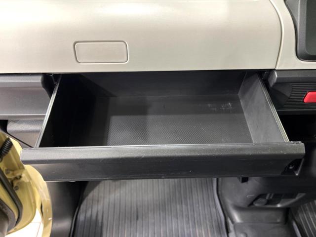 スペーシア ハイブリッドG 4WD SDナビ シートヒーター スライドドア ドラレコ ETC オートライト オートエアコン リアヒーターダクト Bluetooth CD DVD再生 フルセグ アームレスト 衝突安全ボディ(43枚目)