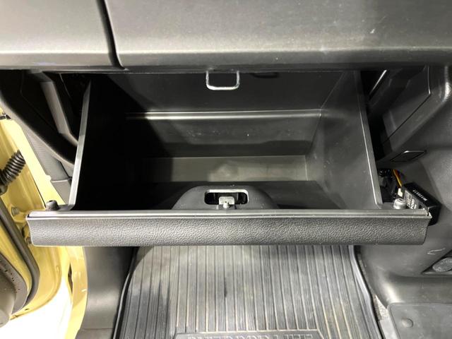 スペーシア ハイブリッドG 4WD SDナビ シートヒーター スライドドア ドラレコ ETC オートライト オートエアコン リアヒーターダクト Bluetooth CD DVD再生 フルセグ アームレスト 衝突安全ボディ(45枚目)