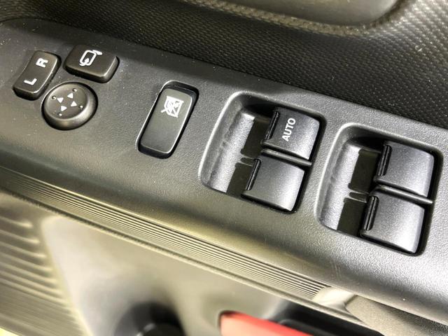 スペーシア ハイブリッドG 4WD SDナビ シートヒーター スライドドア ドラレコ ETC オートライト オートエアコン リアヒーターダクト Bluetooth CD DVD再生 フルセグ アームレスト 衝突安全ボディ(50枚目)