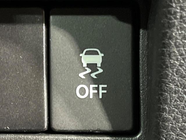 スペーシア ハイブリッドG 4WD SDナビ シートヒーター スライドドア ドラレコ ETC オートライト オートエアコン リアヒーターダクト Bluetooth CD DVD再生 フルセグ アームレスト 衝突安全ボディ(53枚目)