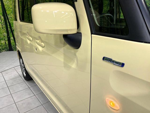 スペーシア ハイブリッドG 4WD SDナビ シートヒーター スライドドア ドラレコ ETC オートライト オートエアコン リアヒーターダクト Bluetooth CD DVD再生 フルセグ アームレスト 衝突安全ボディ(54枚目)