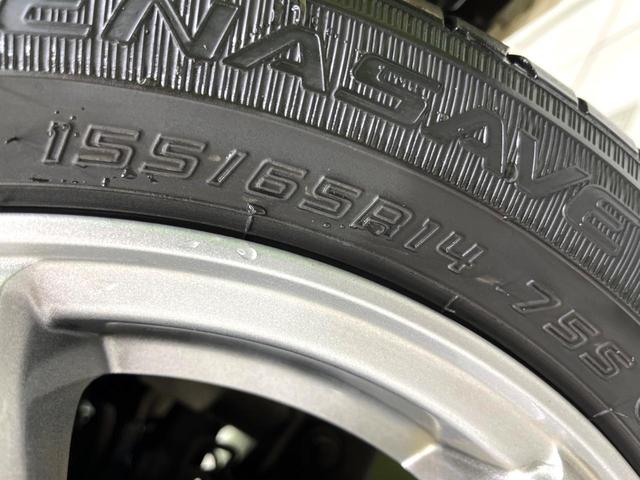 スペーシア ハイブリッドG 4WD SDナビ シートヒーター スライドドア ドラレコ ETC オートライト オートエアコン リアヒーターダクト Bluetooth CD DVD再生 フルセグ アームレスト 衝突安全ボディ(62枚目)