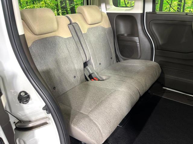 Ｎ－ＢＯＸ Ｌ　４ＷＤ　電動スライドドア　純正ＳＤナビ　バックカメラ　衝突軽減　寒冷地仕様　レーダークルーズ　禁煙車　ドラレコ　スマートキー　ＬＥＤヘッド　ビルトインＥＴＣ　オートハイビーム　オートライト（10枚目）