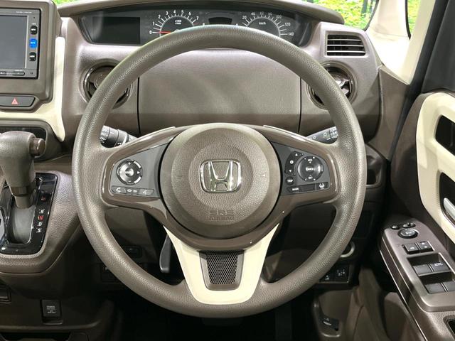 Ｎ－ＢＯＸ Ｌ　４ＷＤ　電動スライドドア　純正ＳＤナビ　バックカメラ　衝突軽減　寒冷地仕様　レーダークルーズ　禁煙車　ドラレコ　スマートキー　ＬＥＤヘッド　ビルトインＥＴＣ　オートハイビーム　オートライト（12枚目）