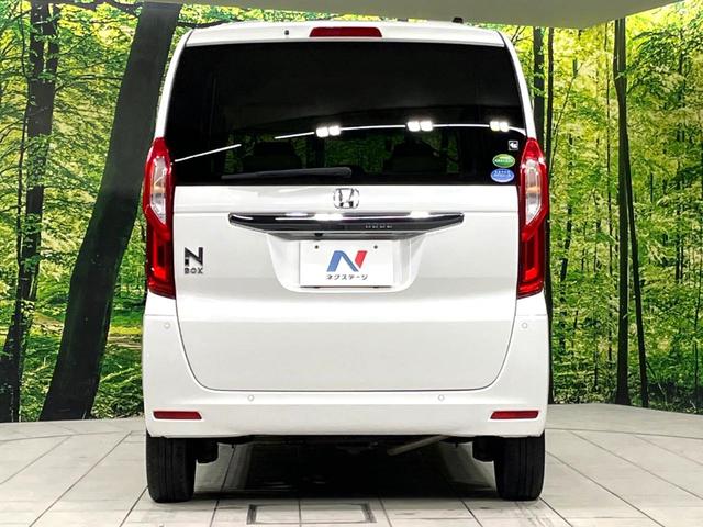 Ｎ－ＢＯＸ Ｌ　４ＷＤ　電動スライドドア　純正ＳＤナビ　バックカメラ　衝突軽減　寒冷地仕様　レーダークルーズ　禁煙車　ドラレコ　スマートキー　ＬＥＤヘッド　ビルトインＥＴＣ　オートハイビーム　オートライト（16枚目）