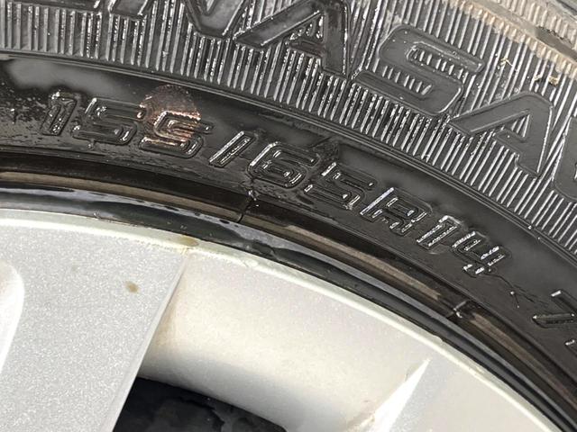 Ｎ－ＢＯＸ Ｌ　４ＷＤ　電動スライドドア　純正ＳＤナビ　バックカメラ　衝突軽減　寒冷地仕様　レーダークルーズ　禁煙車　ドラレコ　スマートキー　ＬＥＤヘッド　ビルトインＥＴＣ　オートハイビーム　オートライト（28枚目）