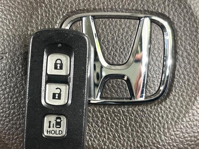 Ｎ－ＢＯＸ Ｌ　４ＷＤ　電動スライドドア　純正ＳＤナビ　バックカメラ　衝突軽減　寒冷地仕様　レーダークルーズ　禁煙車　ドラレコ　スマートキー　ＬＥＤヘッド　ビルトインＥＴＣ　オートハイビーム　オートライト（30枚目）