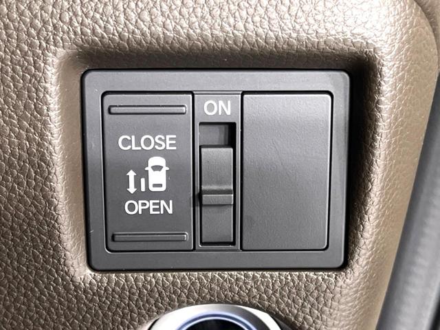 Ｎ－ＢＯＸ Ｌ　４ＷＤ　電動スライドドア　純正ＳＤナビ　バックカメラ　衝突軽減　寒冷地仕様　レーダークルーズ　禁煙車　ドラレコ　スマートキー　ＬＥＤヘッド　ビルトインＥＴＣ　オートハイビーム　オートライト（31枚目）