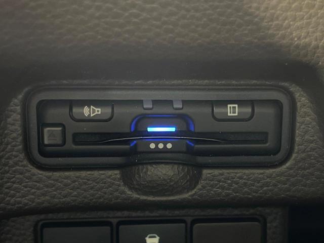 Ｎ－ＢＯＸ Ｌ　４ＷＤ　電動スライドドア　純正ＳＤナビ　バックカメラ　衝突軽減　寒冷地仕様　レーダークルーズ　禁煙車　ドラレコ　スマートキー　ＬＥＤヘッド　ビルトインＥＴＣ　オートハイビーム　オートライト（32枚目）