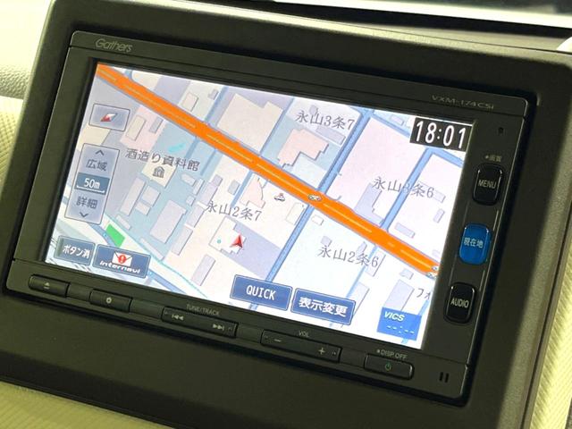 Ｎ－ＢＯＸ Ｌ　４ＷＤ　電動スライドドア　純正ＳＤナビ　バックカメラ　衝突軽減　寒冷地仕様　レーダークルーズ　禁煙車　ドラレコ　スマートキー　ＬＥＤヘッド　ビルトインＥＴＣ　オートハイビーム　オートライト（33枚目）