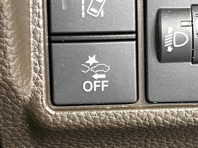 Ｎ－ＢＯＸ Ｌ　４ＷＤ　電動スライドドア　純正ＳＤナビ　バックカメラ　衝突軽減　寒冷地仕様　レーダークルーズ　禁煙車　ドラレコ　スマートキー　ＬＥＤヘッド　ビルトインＥＴＣ　オートハイビーム　オートライト（37枚目）