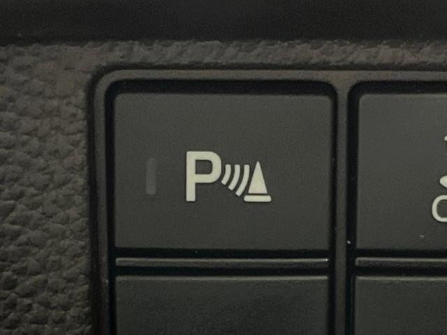 Ｎ－ＢＯＸ Ｌ　４ＷＤ　電動スライドドア　純正ＳＤナビ　バックカメラ　衝突軽減　寒冷地仕様　レーダークルーズ　禁煙車　ドラレコ　スマートキー　ＬＥＤヘッド　ビルトインＥＴＣ　オートハイビーム　オートライト（38枚目）