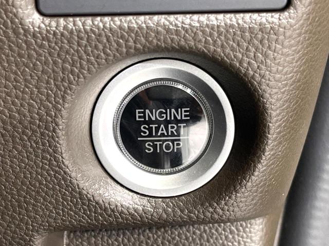 Ｎ－ＢＯＸ Ｌ　４ＷＤ　電動スライドドア　純正ＳＤナビ　バックカメラ　衝突軽減　寒冷地仕様　レーダークルーズ　禁煙車　ドラレコ　スマートキー　ＬＥＤヘッド　ビルトインＥＴＣ　オートハイビーム　オートライト（40枚目）