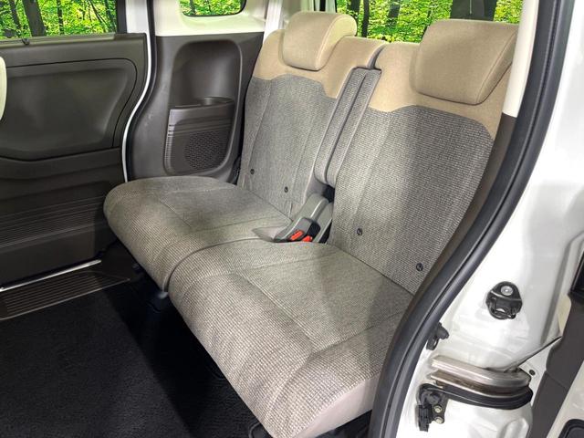 Ｎ－ＢＯＸ Ｌ　４ＷＤ　電動スライドドア　純正ＳＤナビ　バックカメラ　衝突軽減　寒冷地仕様　レーダークルーズ　禁煙車　ドラレコ　スマートキー　ＬＥＤヘッド　ビルトインＥＴＣ　オートハイビーム　オートライト（43枚目）