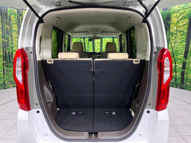 Ｎ－ＢＯＸ Ｌ　４ＷＤ　電動スライドドア　純正ＳＤナビ　バックカメラ　衝突軽減　寒冷地仕様　レーダークルーズ　禁煙車　ドラレコ　スマートキー　ＬＥＤヘッド　ビルトインＥＴＣ　オートハイビーム　オートライト（51枚目）