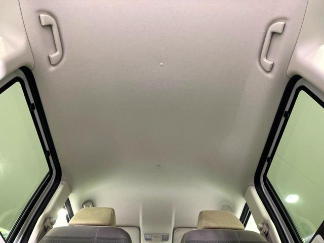 Ｎ－ＢＯＸ Ｌ　４ＷＤ　電動スライドドア　純正ＳＤナビ　バックカメラ　衝突軽減　寒冷地仕様　レーダークルーズ　禁煙車　ドラレコ　スマートキー　ＬＥＤヘッド　ビルトインＥＴＣ　オートハイビーム　オートライト（52枚目）