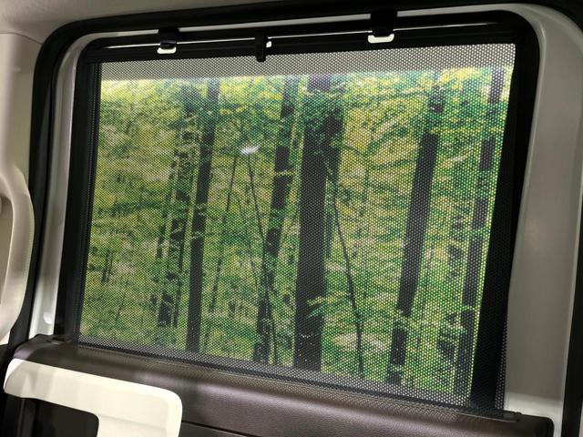 Ｎ－ＢＯＸ Ｌ　４ＷＤ　電動スライドドア　純正ＳＤナビ　バックカメラ　衝突軽減　寒冷地仕様　レーダークルーズ　禁煙車　ドラレコ　スマートキー　ＬＥＤヘッド　ビルトインＥＴＣ　オートハイビーム　オートライト（55枚目）