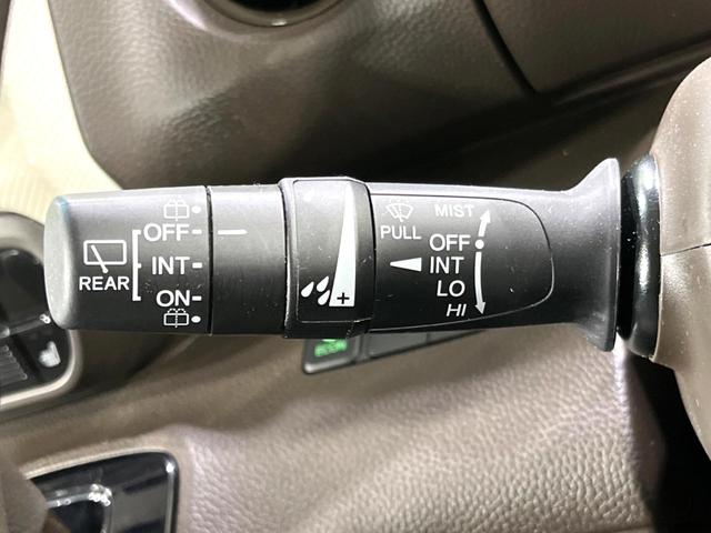 Ｎ－ＢＯＸ Ｌ　４ＷＤ　電動スライドドア　純正ＳＤナビ　バックカメラ　衝突軽減　寒冷地仕様　レーダークルーズ　禁煙車　ドラレコ　スマートキー　ＬＥＤヘッド　ビルトインＥＴＣ　オートハイビーム　オートライト（56枚目）