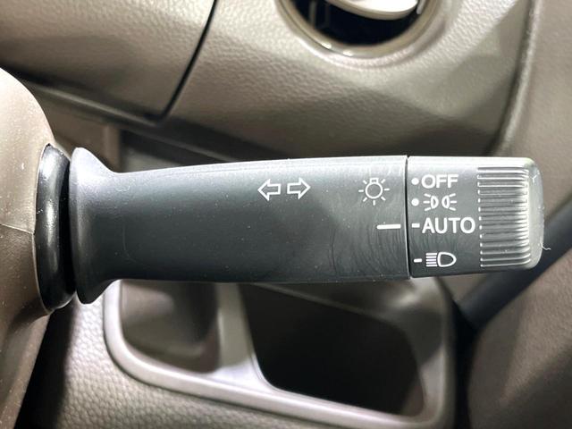 Ｎ－ＢＯＸ Ｌ　４ＷＤ　電動スライドドア　純正ＳＤナビ　バックカメラ　衝突軽減　寒冷地仕様　レーダークルーズ　禁煙車　ドラレコ　スマートキー　ＬＥＤヘッド　ビルトインＥＴＣ　オートハイビーム　オートライト（57枚目）