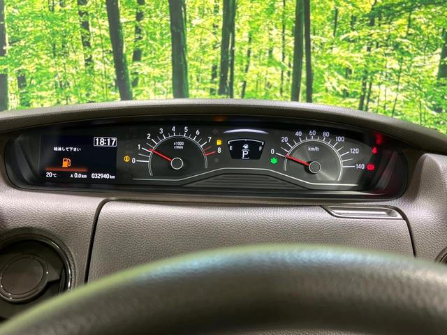 Ｎ－ＢＯＸ Ｌ　４ＷＤ　電動スライドドア　純正ＳＤナビ　バックカメラ　衝突軽減　寒冷地仕様　レーダークルーズ　禁煙車　ドラレコ　スマートキー　ＬＥＤヘッド　ビルトインＥＴＣ　オートハイビーム　オートライト（59枚目）