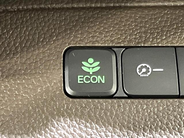 Ｎ－ＢＯＸ Ｌ　４ＷＤ　電動スライドドア　純正ＳＤナビ　バックカメラ　衝突軽減　寒冷地仕様　レーダークルーズ　禁煙車　ドラレコ　スマートキー　ＬＥＤヘッド　ビルトインＥＴＣ　オートハイビーム　オートライト（63枚目）