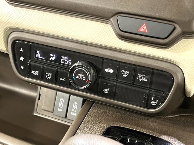 Ｎ－ＢＯＸ Ｌ　４ＷＤ　電動スライドドア　純正ＳＤナビ　バックカメラ　衝突軽減　寒冷地仕様　レーダークルーズ　禁煙車　ドラレコ　スマートキー　ＬＥＤヘッド　ビルトインＥＴＣ　オートハイビーム　オートライト（64枚目）