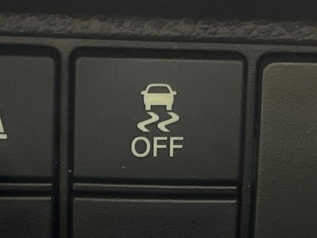 Ｎ－ＢＯＸ Ｌ　４ＷＤ　電動スライドドア　純正ＳＤナビ　バックカメラ　衝突軽減　寒冷地仕様　レーダークルーズ　禁煙車　ドラレコ　スマートキー　ＬＥＤヘッド　ビルトインＥＴＣ　オートハイビーム　オートライト（66枚目）