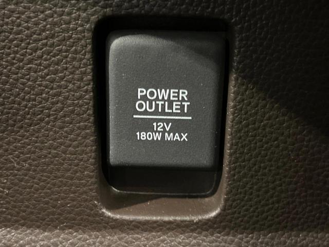 Ｎ－ＢＯＸ Ｌ　４ＷＤ　電動スライドドア　純正ＳＤナビ　バックカメラ　衝突軽減　寒冷地仕様　レーダークルーズ　禁煙車　ドラレコ　スマートキー　ＬＥＤヘッド　ビルトインＥＴＣ　オートハイビーム　オートライト（67枚目）