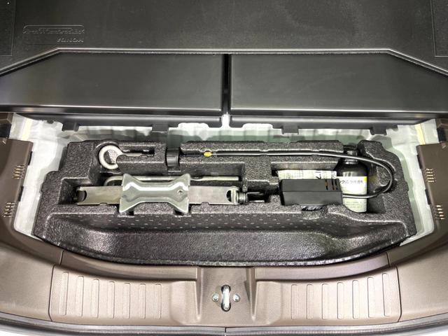 Ｎ－ＢＯＸ Ｌ　４ＷＤ　電動スライドドア　純正ＳＤナビ　バックカメラ　衝突軽減　寒冷地仕様　レーダークルーズ　禁煙車　ドラレコ　スマートキー　ＬＥＤヘッド　ビルトインＥＴＣ　オートハイビーム　オートライト（70枚目）