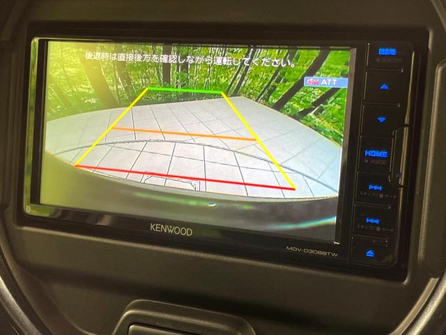 ハスラー Jスタイル 4WD SDナビ 衝突軽減 禁煙車 シートヒーター 寒冷地仕様 ルーフレール バックカメラ ETC フルセグ コーナーセンサー LEDライト・フォグ ステアリングスイッチ 純正15インチAW(4枚目)