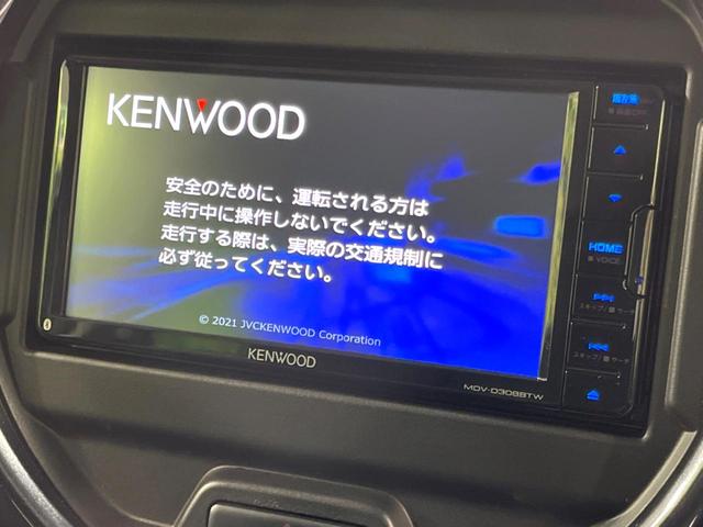 ハスラー Jスタイル 4WD SDナビ 衝突軽減 禁煙車 シートヒーター 寒冷地仕様 ルーフレール バックカメラ ETC フルセグ コーナーセンサー LEDライト・フォグ ステアリングスイッチ 純正15インチAW(5枚目)