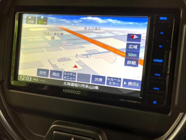 ハスラー Jスタイル 4WD SDナビ 衝突軽減 禁煙車 シートヒーター 寒冷地仕様 ルーフレール バックカメラ ETC フルセグ コーナーセンサー LEDライト・フォグ ステアリングスイッチ 純正15インチAW(29枚目)