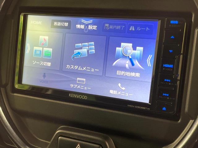 ハスラー Jスタイル 4WD SDナビ 衝突軽減 禁煙車 シートヒーター 寒冷地仕様 ルーフレール バックカメラ ETC フルセグ コーナーセンサー LEDライト・フォグ ステアリングスイッチ 純正15インチAW(30枚目)