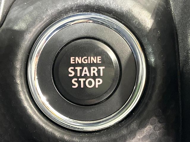 ハスラー Jスタイル 4WD SDナビ 衝突軽減 禁煙車 シートヒーター 寒冷地仕様 ルーフレール バックカメラ ETC フルセグ コーナーセンサー LEDライト・フォグ ステアリングスイッチ 純正15インチAW(49枚目)