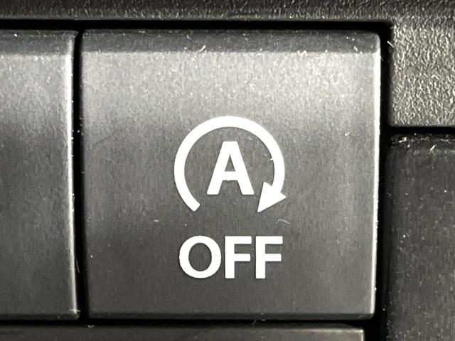 ハスラー Jスタイル 4WD SDナビ 衝突軽減 禁煙車 シートヒーター 寒冷地仕様 ルーフレール バックカメラ ETC フルセグ コーナーセンサー LEDライト・フォグ ステアリングスイッチ 純正15インチAW(54枚目)