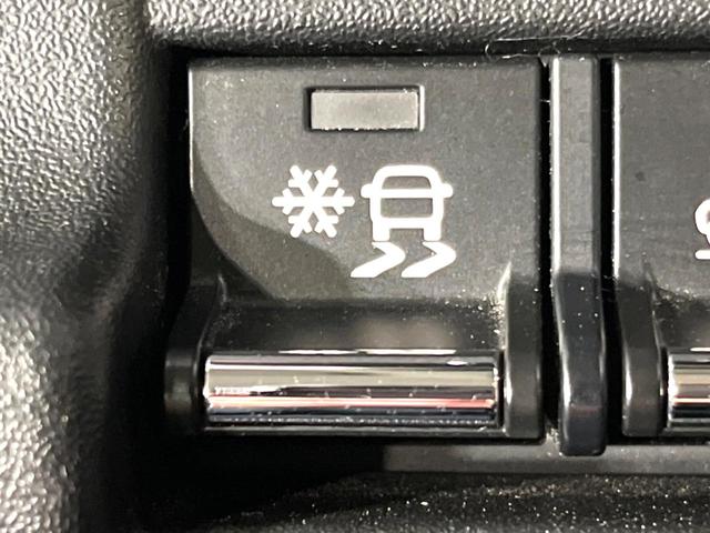 ハスラー Jスタイル 4WD SDナビ 衝突軽減 禁煙車 シートヒーター 寒冷地仕様 ルーフレール バックカメラ ETC フルセグ コーナーセンサー LEDライト・フォグ ステアリングスイッチ 純正15インチAW(58枚目)