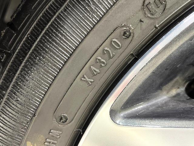 ハスラー Jスタイル 4WD SDナビ 衝突軽減 禁煙車 シートヒーター 寒冷地仕様 ルーフレール バックカメラ ETC フルセグ コーナーセンサー LEDライト・フォグ ステアリングスイッチ 純正15インチAW(69枚目)