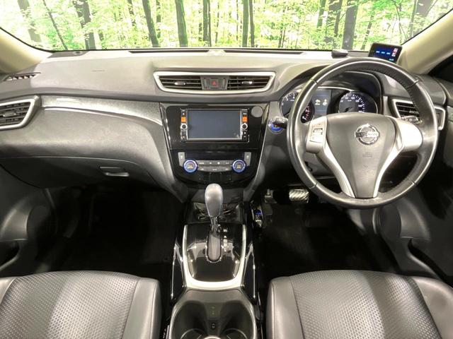 エクストレイル 20X エマージェンシーブレーキパッケージ 4WD 7人乗り 純正SDナビ バックカメラ 寒冷地仕様 衝突軽減 禁煙車 ルーフレール 防水カプロンシート ドラレコ コーナーセンサー スマートキー LEDヘッド ビルトインETC(3枚目)