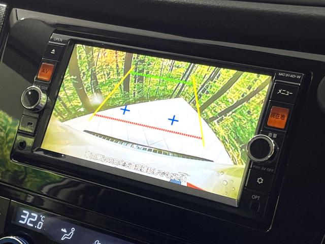 エクストレイル 20X エマージェンシーブレーキパッケージ 4WD 7人乗り 純正SDナビ バックカメラ 寒冷地仕様 衝突軽減 禁煙車 ルーフレール 防水カプロンシート ドラレコ コーナーセンサー スマートキー LEDヘッド ビルトインETC(5枚目)