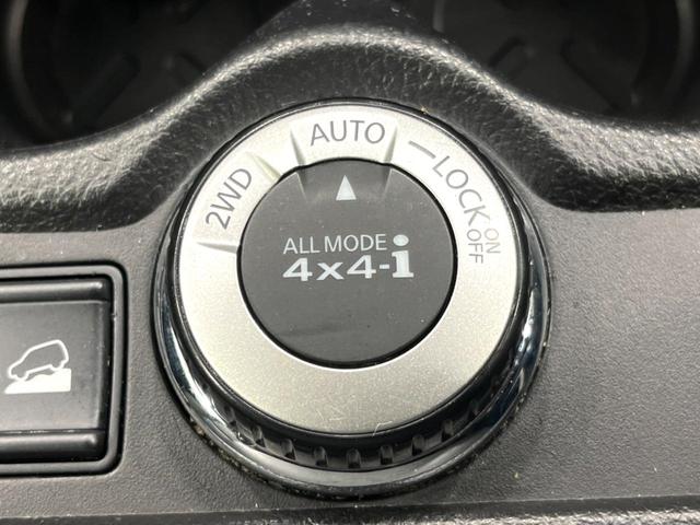 エクストレイル 20X エマージェンシーブレーキパッケージ 4WD 7人乗り 純正SDナビ バックカメラ 寒冷地仕様 衝突軽減 禁煙車 ルーフレール 防水カプロンシート ドラレコ コーナーセンサー スマートキー LEDヘッド ビルトインETC(7枚目)