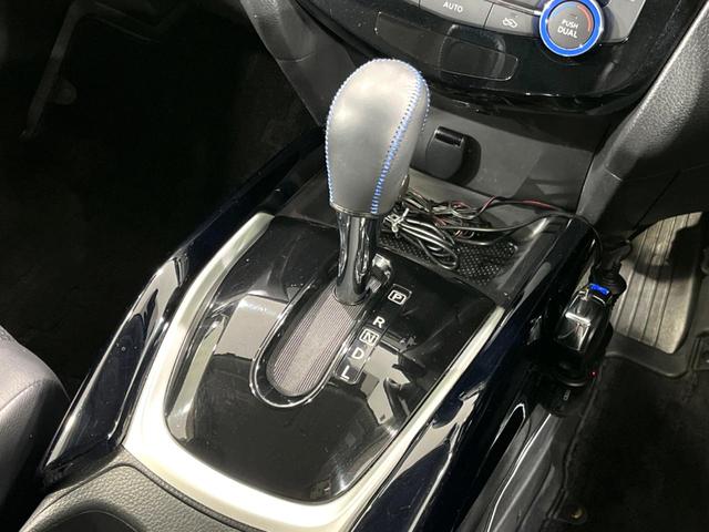 エクストレイル 20X エマージェンシーブレーキパッケージ 4WD 7人乗り 純正SDナビ バックカメラ 寒冷地仕様 衝突軽減 禁煙車 ルーフレール 防水カプロンシート ドラレコ コーナーセンサー スマートキー LEDヘッド ビルトインETC(24枚目)