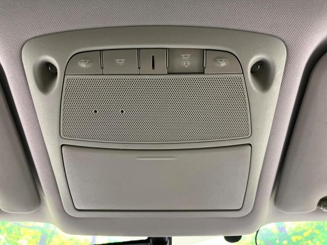 エクストレイル 20X エマージェンシーブレーキパッケージ 4WD 7人乗り 純正SDナビ バックカメラ 寒冷地仕様 衝突軽減 禁煙車 ルーフレール 防水カプロンシート ドラレコ コーナーセンサー スマートキー LEDヘッド ビルトインETC(27枚目)