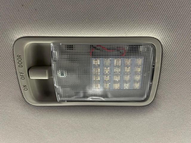 エクストレイル 20X エマージェンシーブレーキパッケージ 4WD 7人乗り 純正SDナビ バックカメラ 寒冷地仕様 衝突軽減 禁煙車 ルーフレール 防水カプロンシート ドラレコ コーナーセンサー スマートキー LEDヘッド ビルトインETC(29枚目)