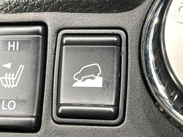 エクストレイル 20X エマージェンシーブレーキパッケージ 4WD 7人乗り 純正SDナビ バックカメラ 寒冷地仕様 衝突軽減 禁煙車 ルーフレール 防水カプロンシート ドラレコ コーナーセンサー スマートキー LEDヘッド ビルトインETC(30枚目)