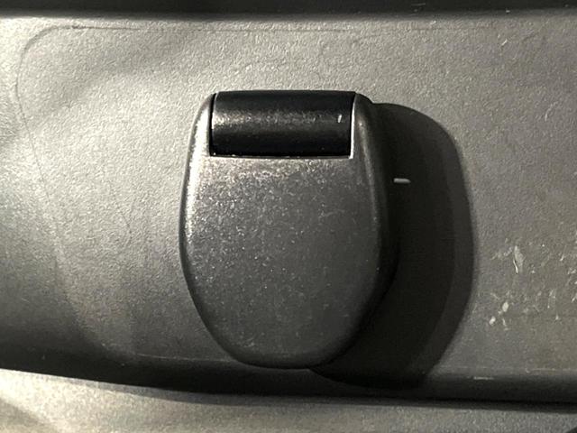 エクストレイル 20X エマージェンシーブレーキパッケージ 4WD 7人乗り 純正SDナビ バックカメラ 寒冷地仕様 衝突軽減 禁煙車 ルーフレール 防水カプロンシート ドラレコ コーナーセンサー スマートキー LEDヘッド ビルトインETC(33枚目)