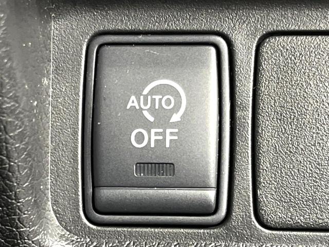 エクストレイル 20X エマージェンシーブレーキパッケージ 4WD 7人乗り 純正SDナビ バックカメラ 寒冷地仕様 衝突軽減 禁煙車 ルーフレール 防水カプロンシート ドラレコ コーナーセンサー スマートキー LEDヘッド ビルトインETC(34枚目)