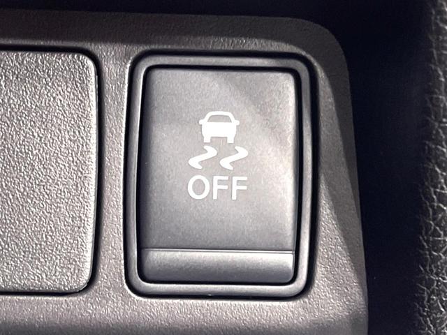 エクストレイル 20X エマージェンシーブレーキパッケージ 4WD 7人乗り 純正SDナビ バックカメラ 寒冷地仕様 衝突軽減 禁煙車 ルーフレール 防水カプロンシート ドラレコ コーナーセンサー スマートキー LEDヘッド ビルトインETC(36枚目)